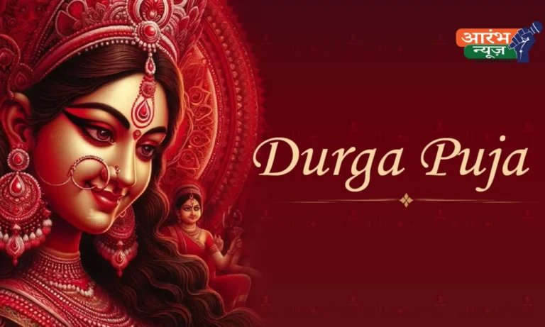 Durga Puja 2024