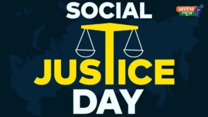 World Day of Social Justice 2024