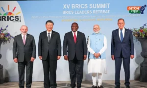 BRICS Summit