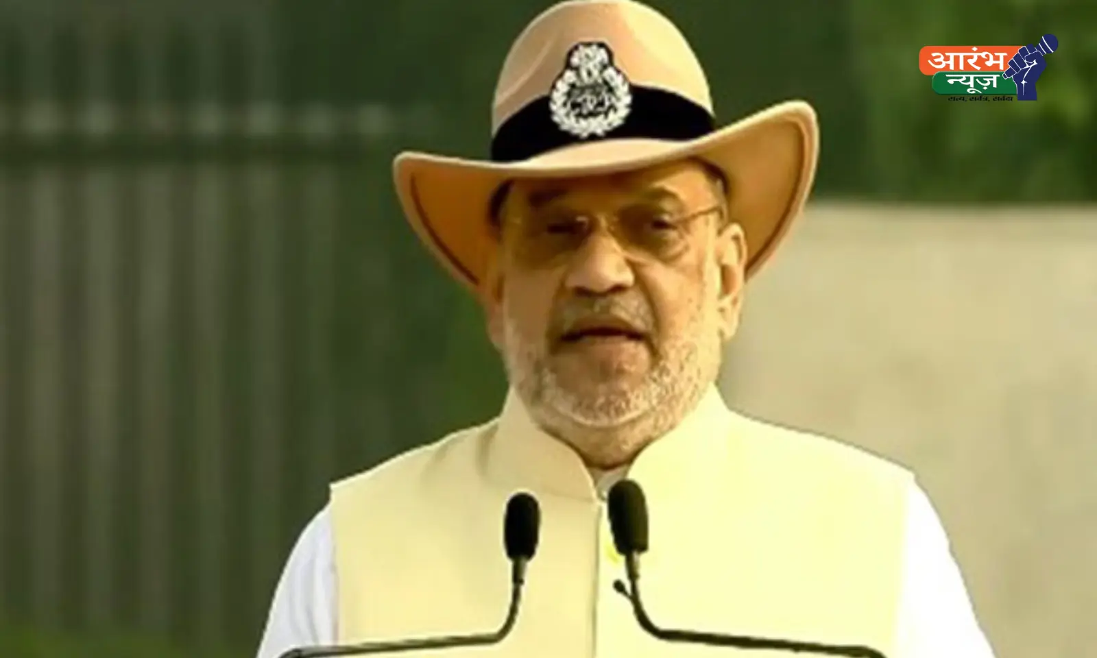 Police Commemoration Day Amit Shah