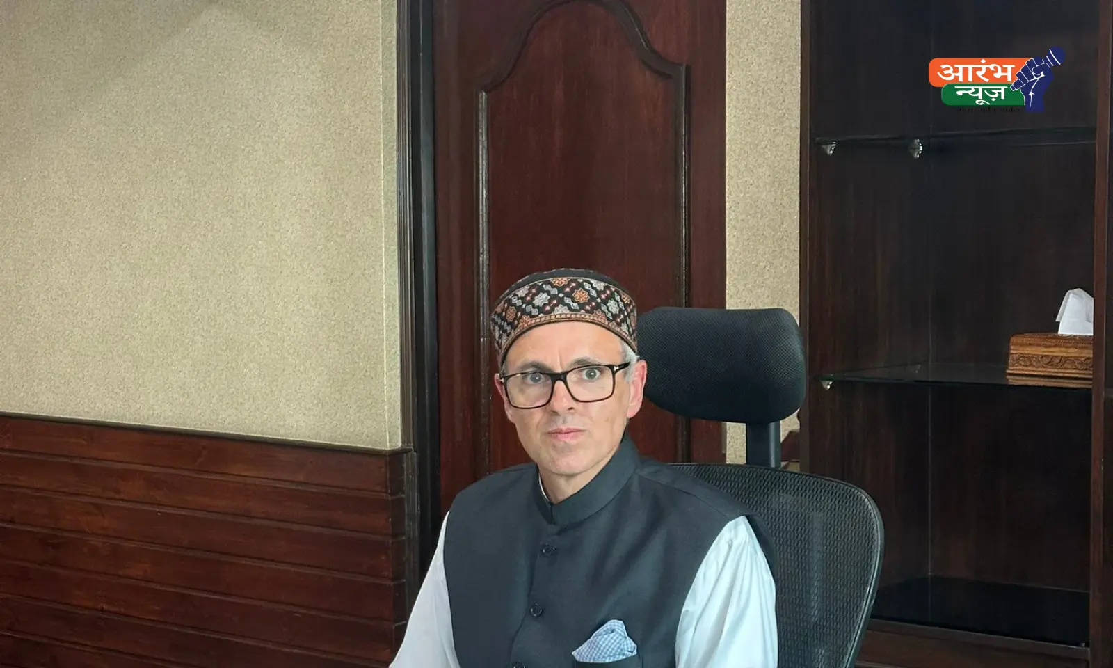 Omar Abdullah