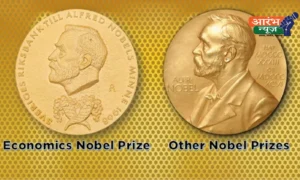 2024 Economics Nobel Prize