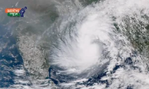 Cyclone Dana