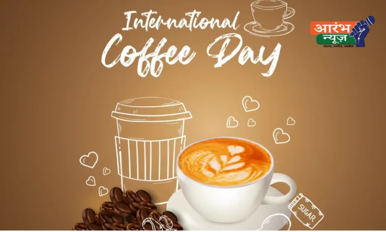 International Coffee Day 2024