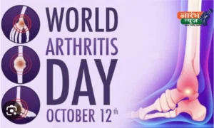 World Arthritis Day