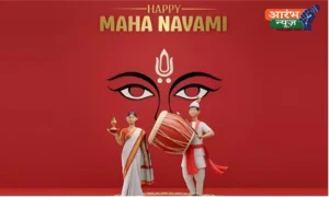 Durga Navami 2024