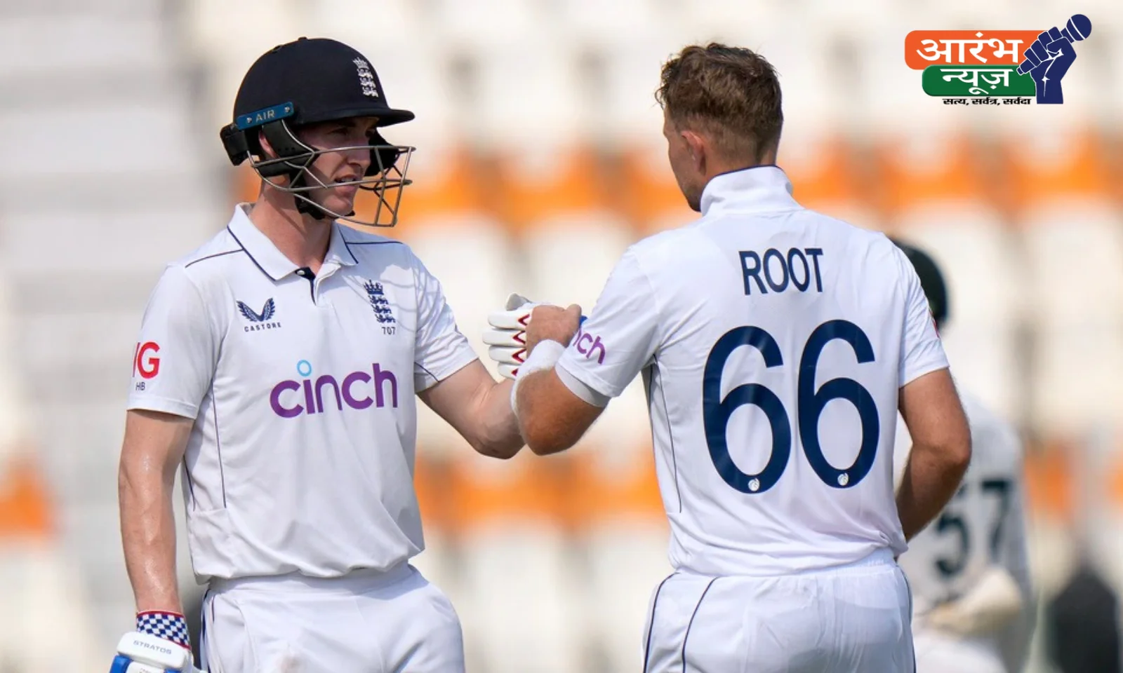 Pak Vs. England Test Match