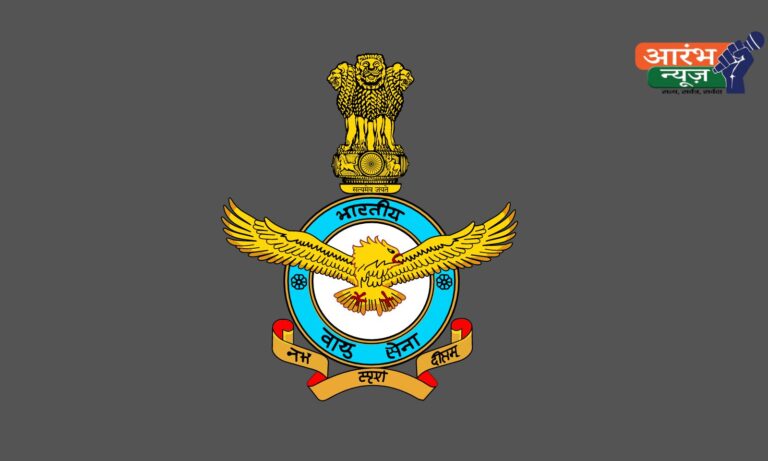 Indian Air Force Day