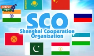 SCO Summit