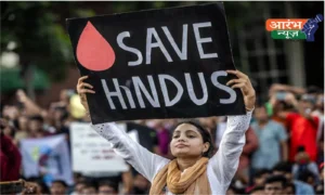 Hindus in Bangladesh