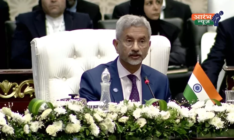 Jaishankar SCO Speech