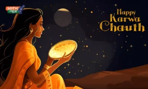 Karva Chauth 2024