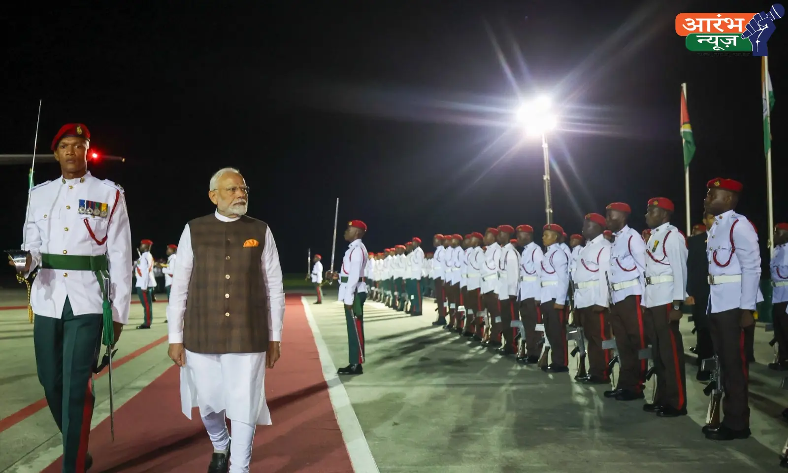 PM Modi Guyana visit