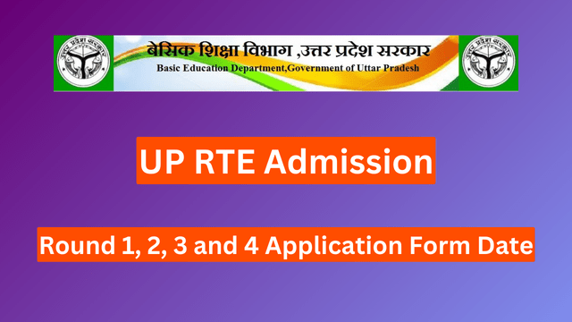 UP RTE Admission 2025