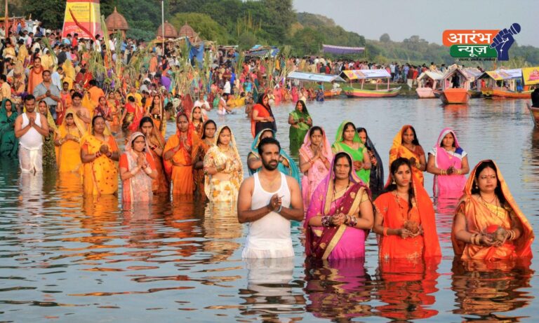 Chhath Puja 2024: जाने छठ पूजा का इतिहास और मानाने की विधि