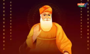 Guru Nanak Jayanti 2024