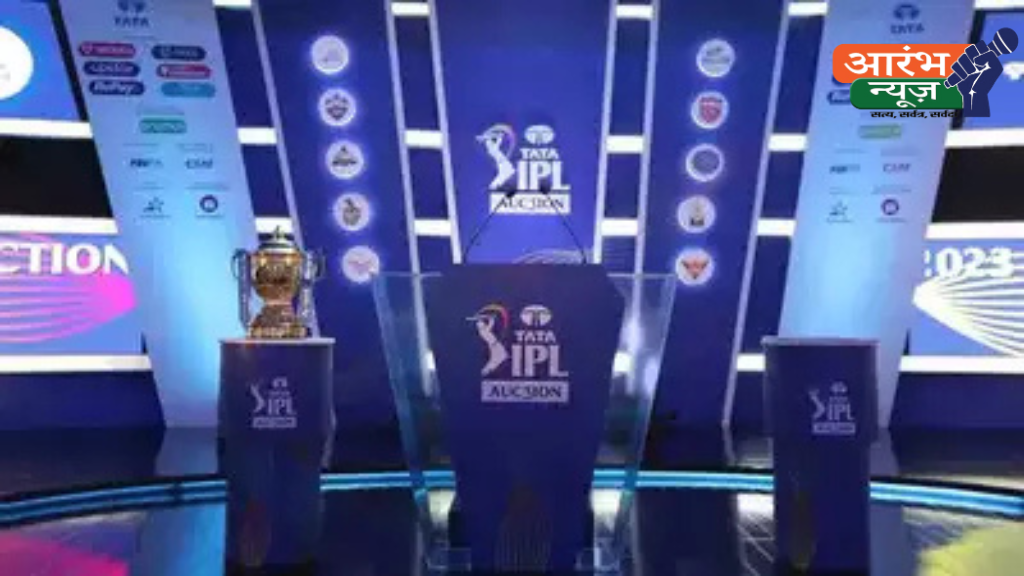 IPL Auction 2025