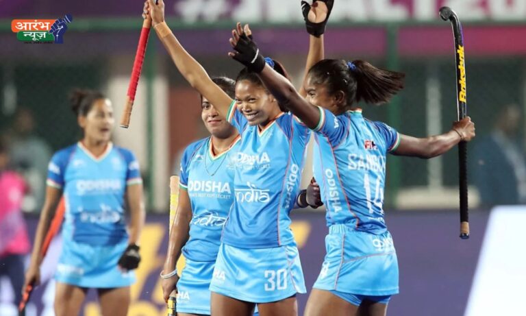 Hockey India