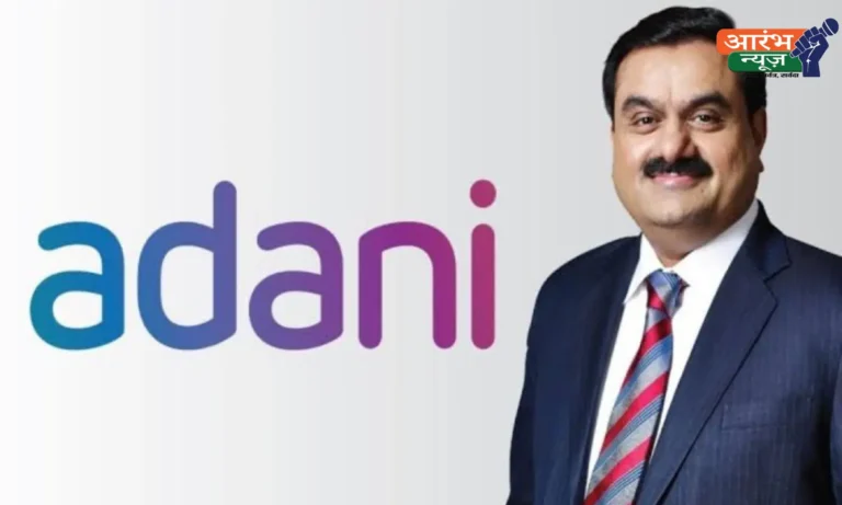 Gautam Adani