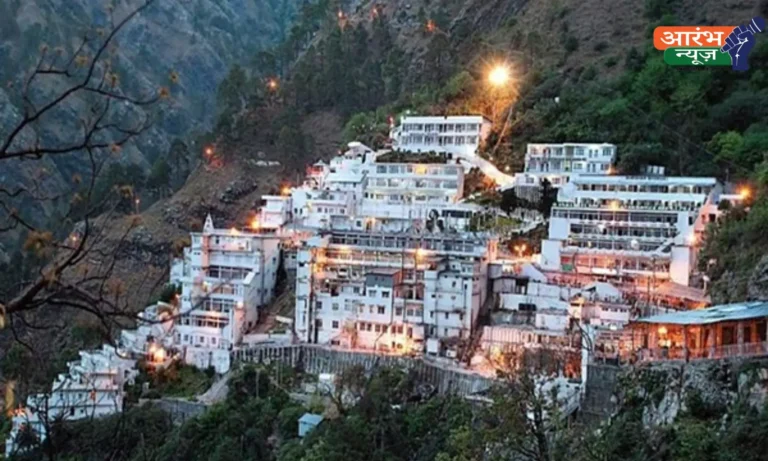 Vaishno Devi Ropeway Project