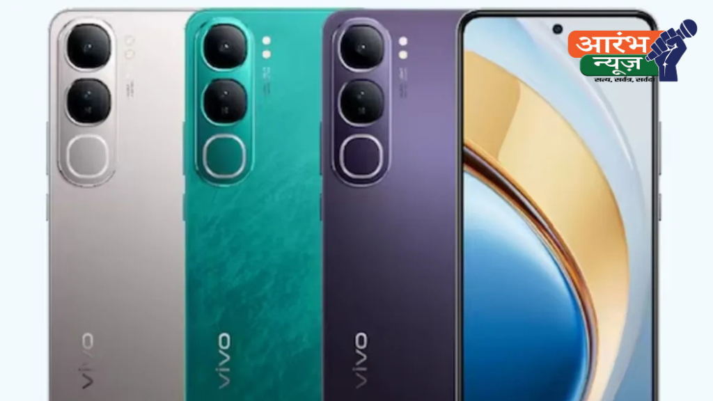 Vivo Y300 5G