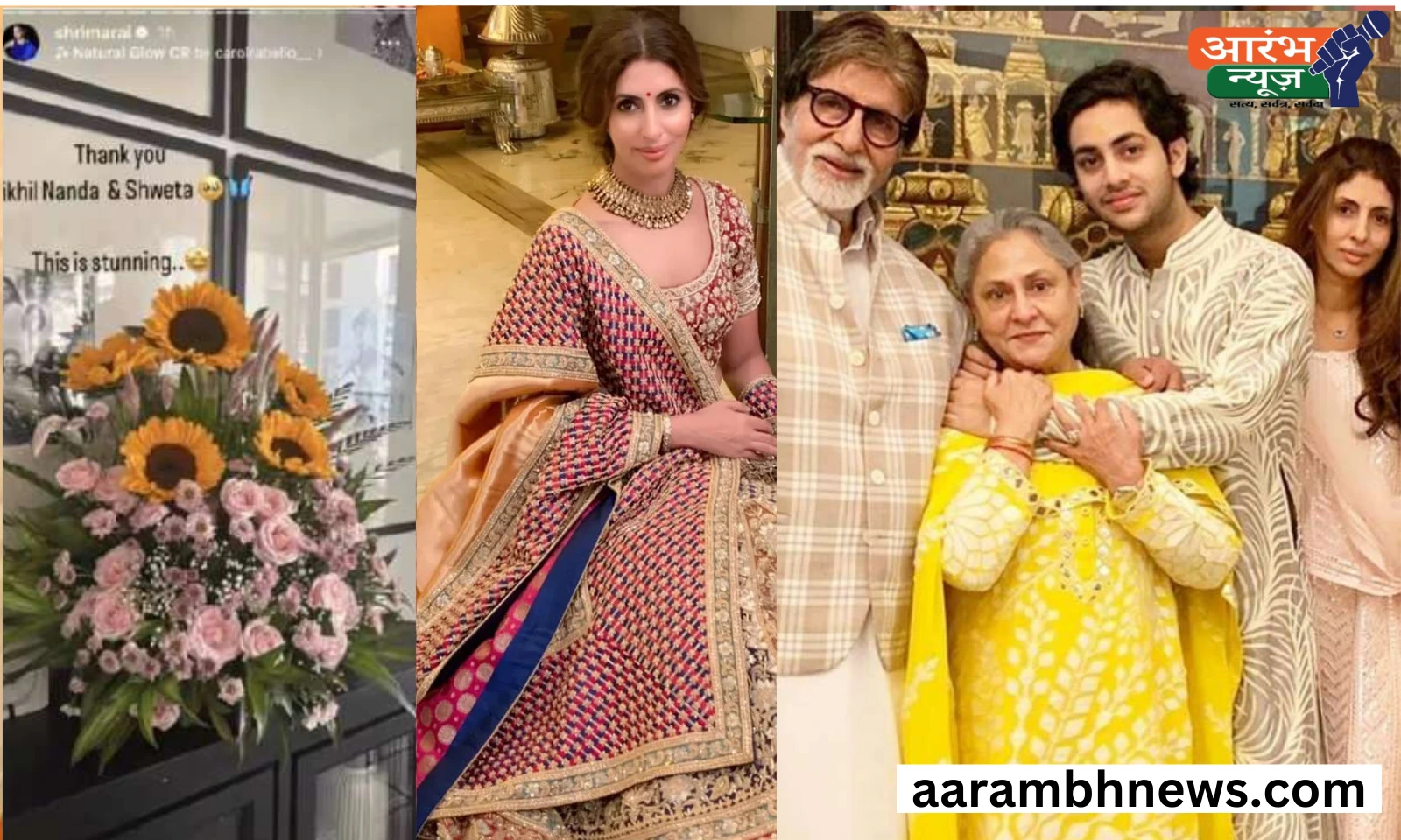 Bachchan Family