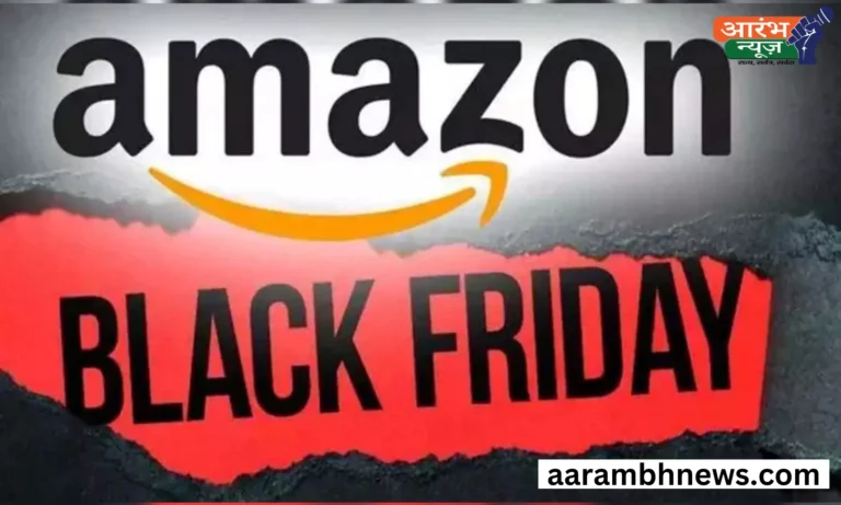 Amazon Black Friday Sale: