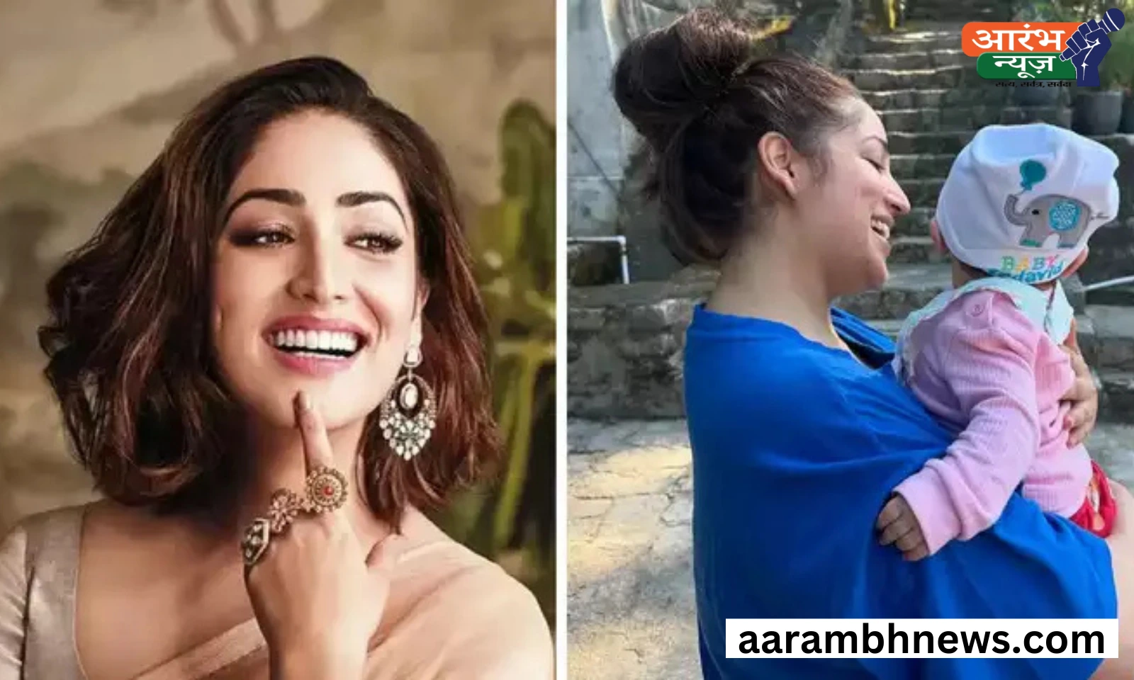 Yami Gautam: