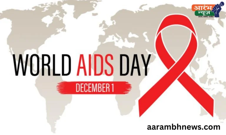 World AIDS day: