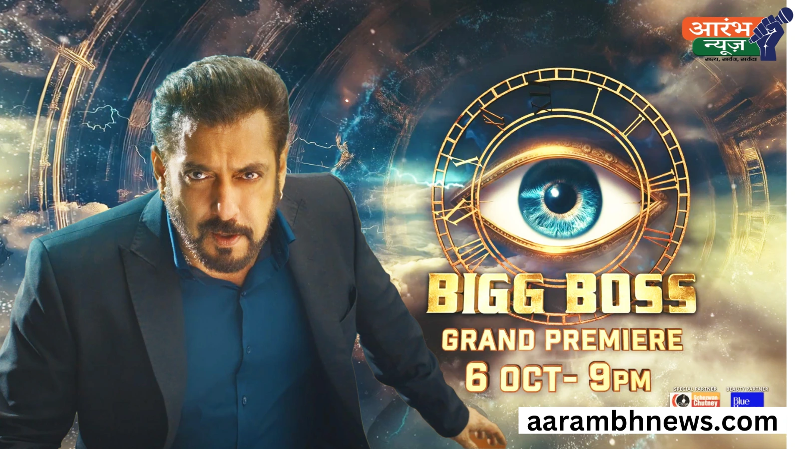 Bigg Boss