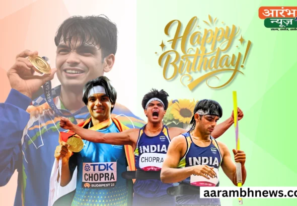 Neeraj Chopra completes 27 years