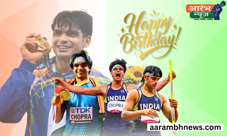 Neeraj Chopra completes 27 years