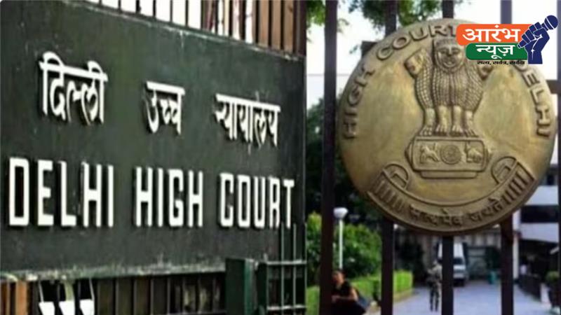 Delhi High Court