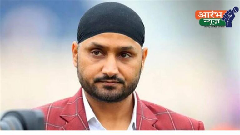 Harbhajan Singh