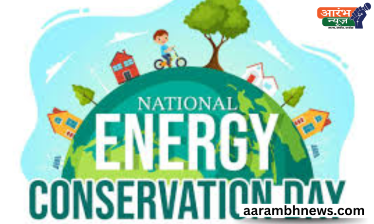 National Energy Conservation Day