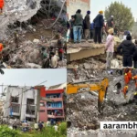 Mohali building accident