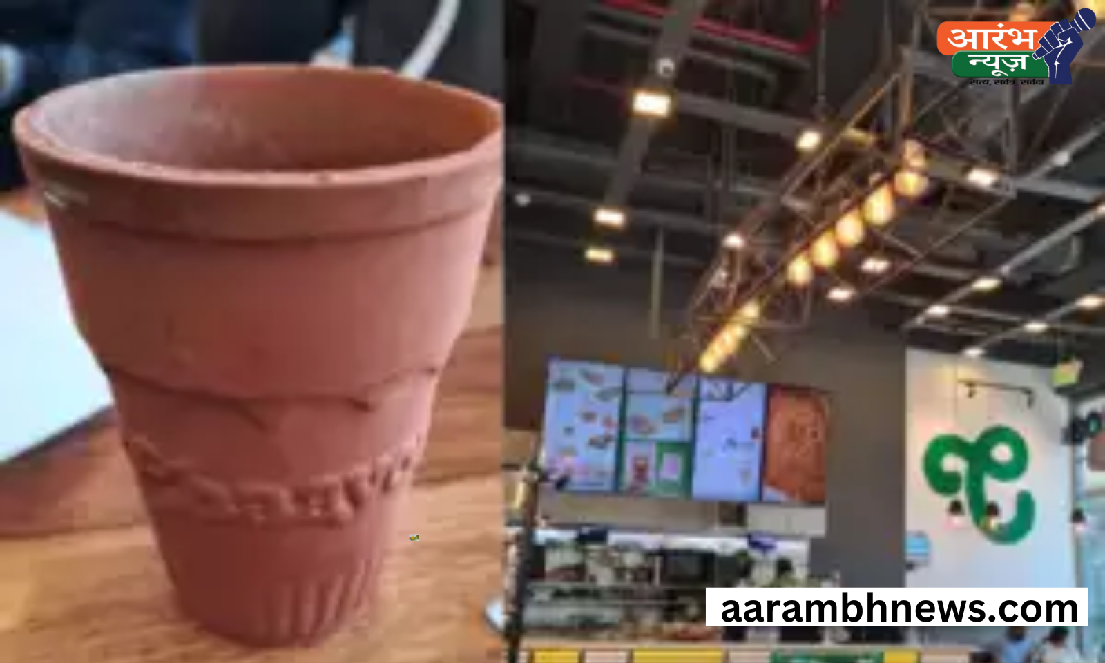 Singapore Envoy का 'निराशाजनक चाय अनुभव', Chaayos CEO की हुई प्रतिक्रिया 1 Singapore Envoy