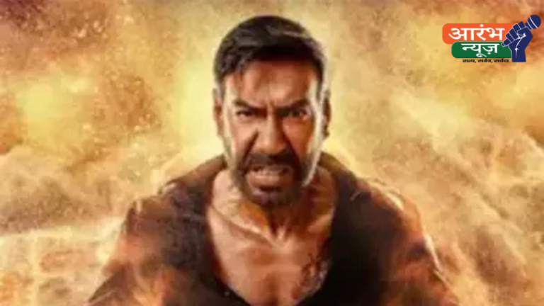 Singham Again Movie Review