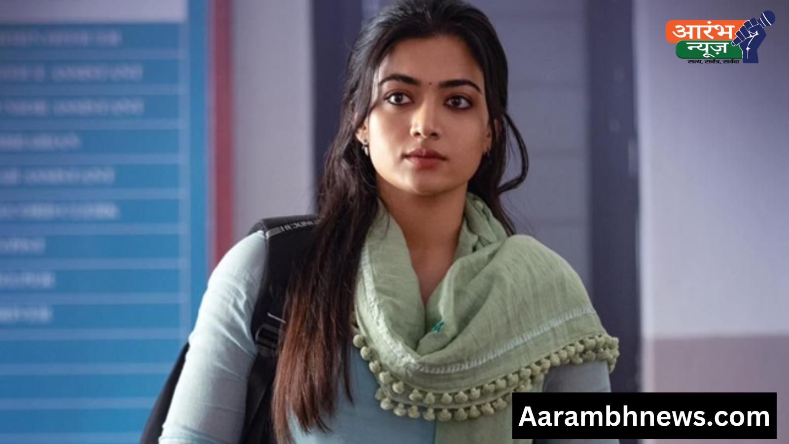 Rashmika Mandanna की नई फिल्म "The Girlfriend": महिलाओं के केंद्र में एक दमदार कहानी 1 The Girlfriend