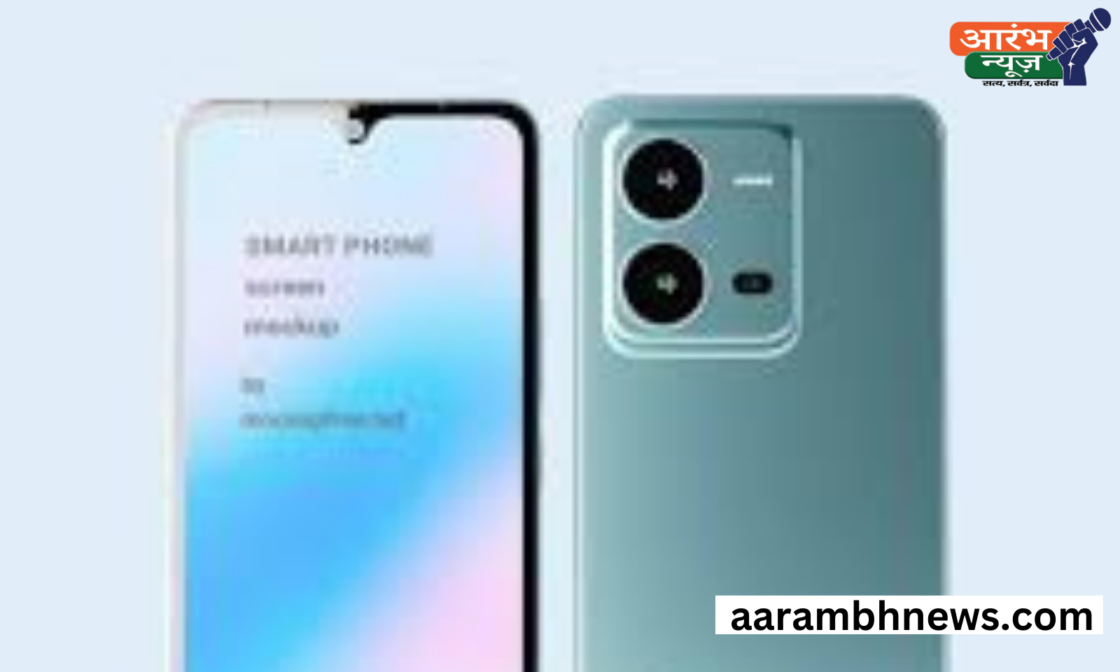 Vivo X200 और X200 Pro: फीचर्स और कीमत 1 Vivo X200 और X200 Pro: फीचर्स और कीमत