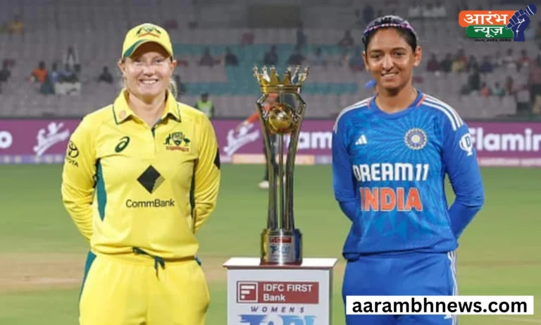 IND VS AUS W