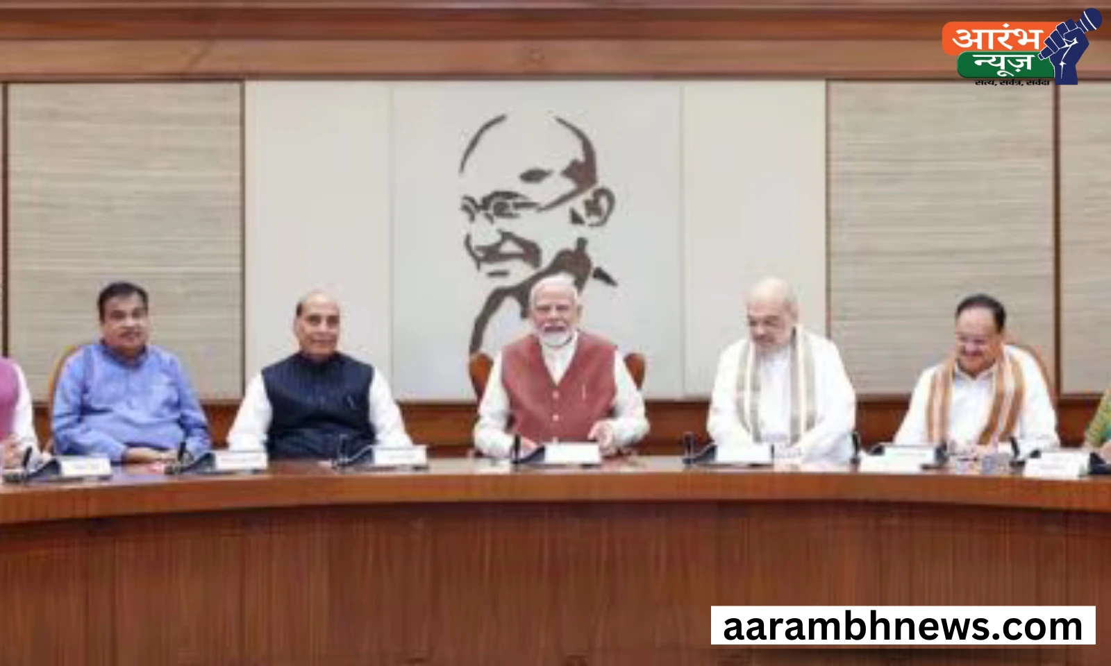 One Nation one Election