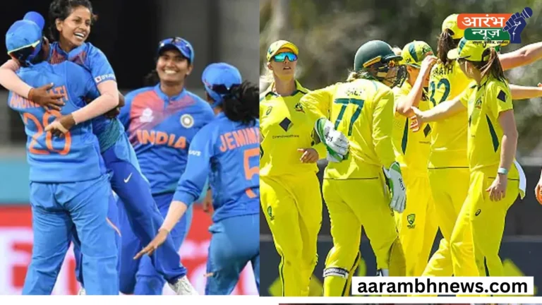 IND VS AUS W