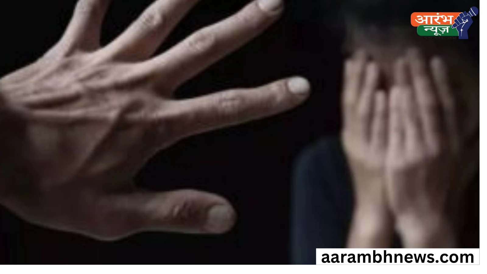 Madhya Pradesh crime:मध्य प्रदेश के उज्जैन में एक 16 साल की लड़की के साथ चलती कार में सामूहिक बलात्कार की वारदात सामने आई है । 1 Madhya Pradesh crime: