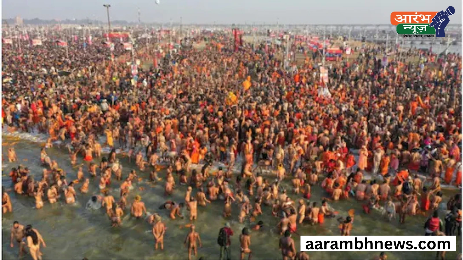 Mahakumbh 2025 : मेले के दौरान कौन सा पर्व कब ? जानिए सभी की तारीख और महत्त्व... 1 Mahakumbh