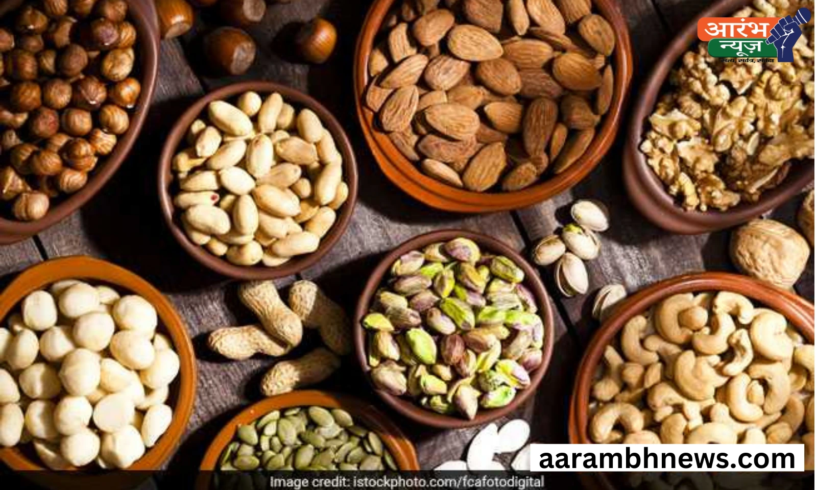 Dry Fruits: सर्दियों में वायरस और फ्लू से बचने में चमत्कारिक साबित होंगे ये ड्राई फ्रूट्स! 1 Dry Fruits