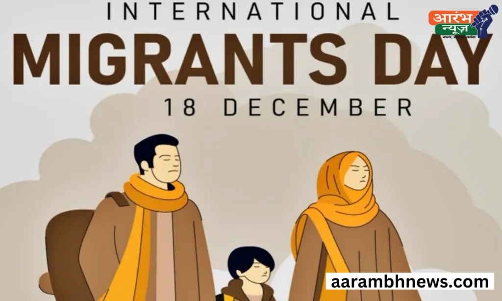 International Migrants Day