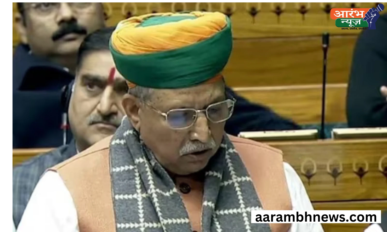 Parliament session: लोकसभा में एक देश एक चुनाव को मिली स्वीकृति, पक्ष में पड़े 269 मत 1 Parliament session