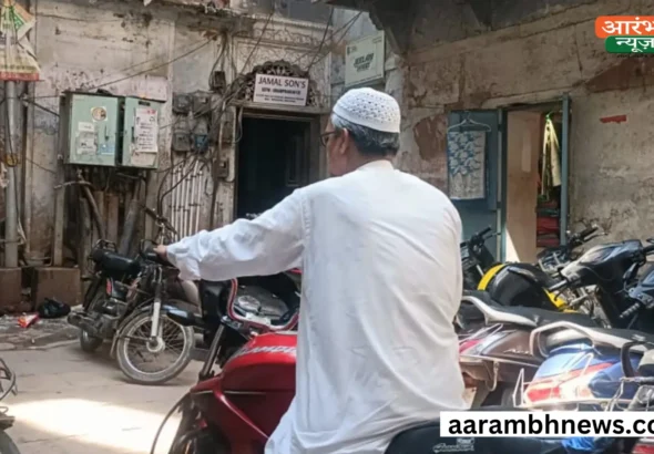 Varanasi