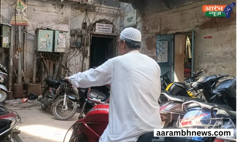 Varanasi